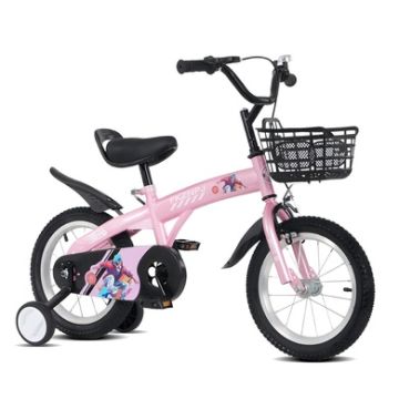 Backyard Co. 16" Sporty Kids Bike with Training Wheels and Stand Adjustable Saddle Suitable for Boys and Girls Aged 4-8 Years, Pink